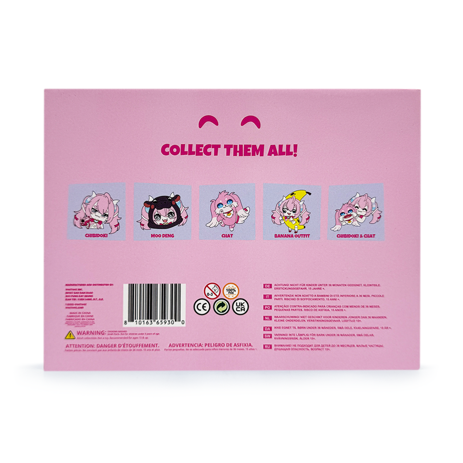Chibidoki Pin Set - Image 10