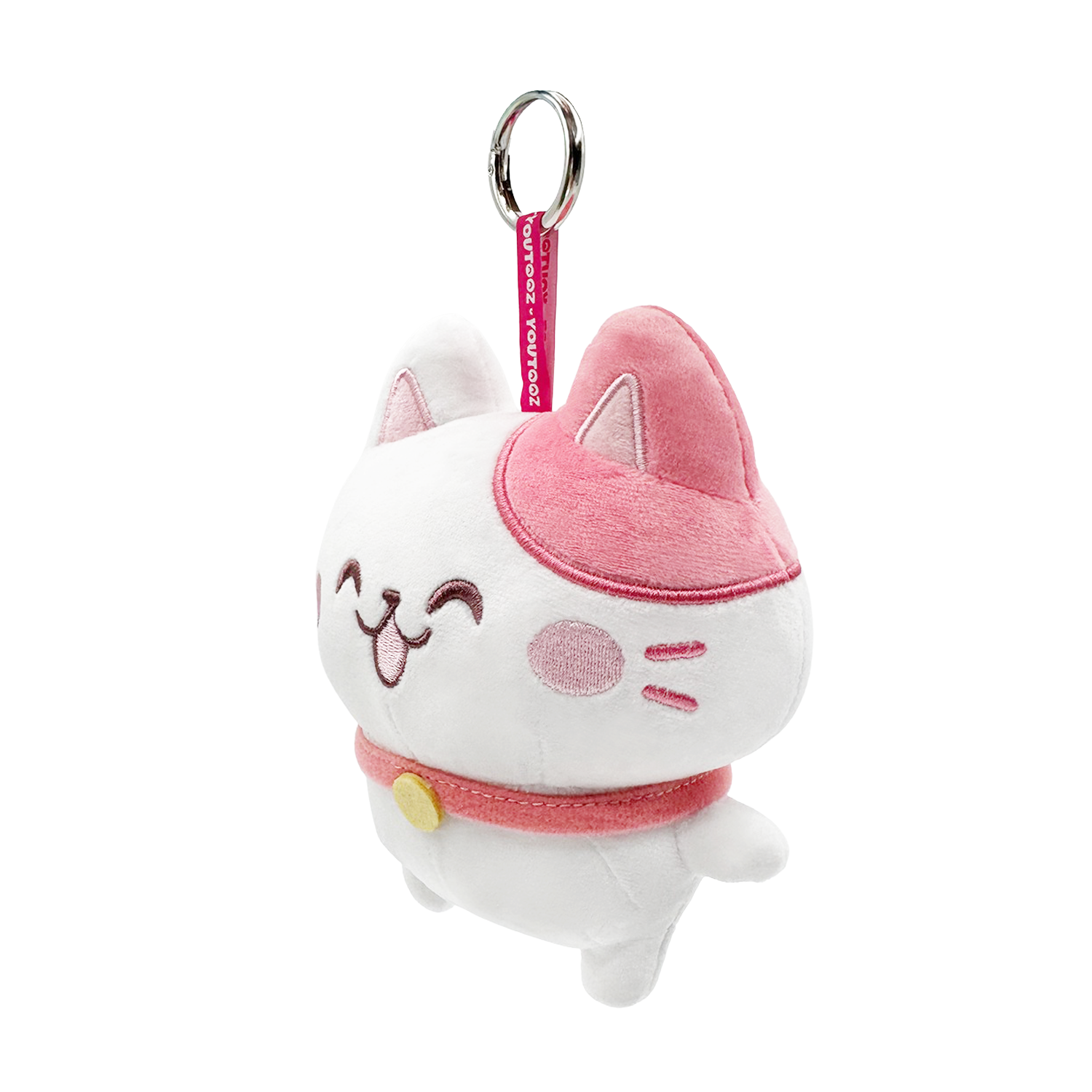 Sweet Keychain (5in) - Image 4