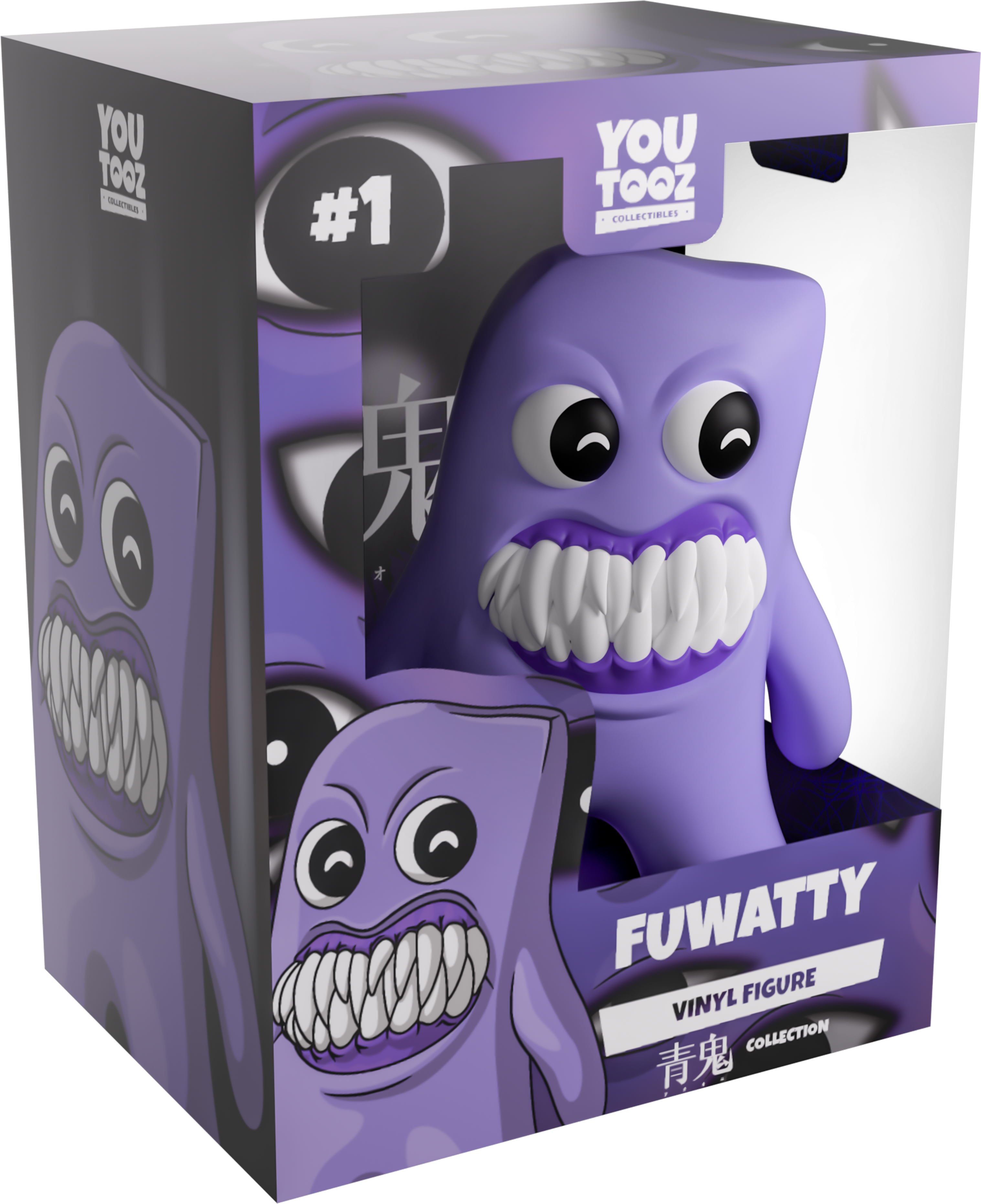 Alternative view of Fuwatty