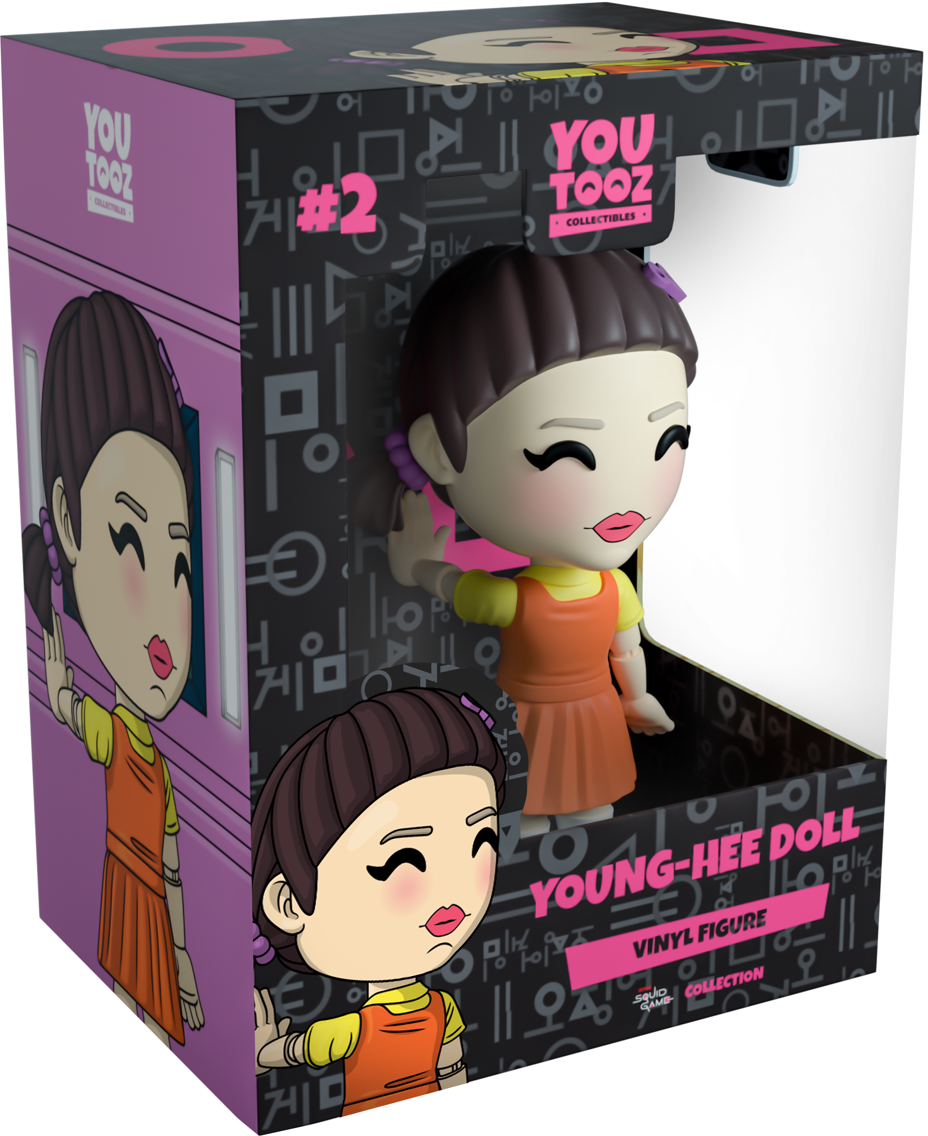 Alternative view of Young-Hee Doll