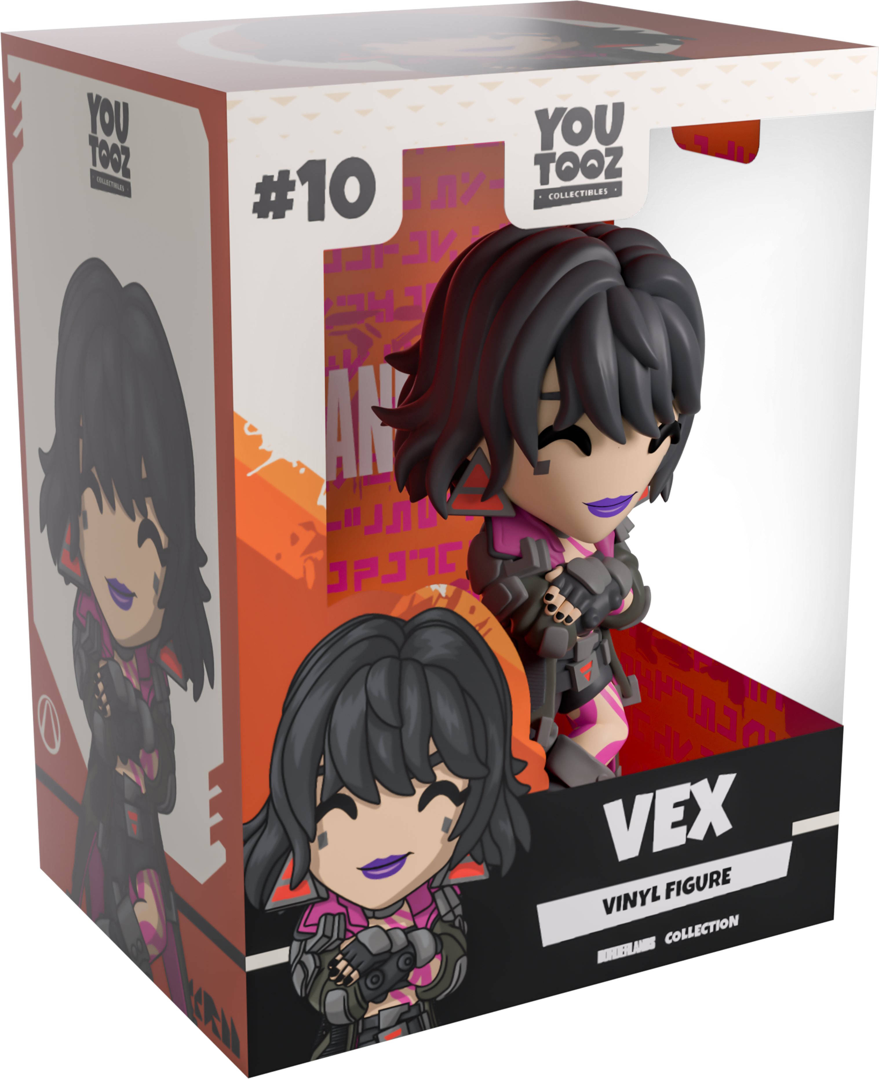 Alternative view of Vex