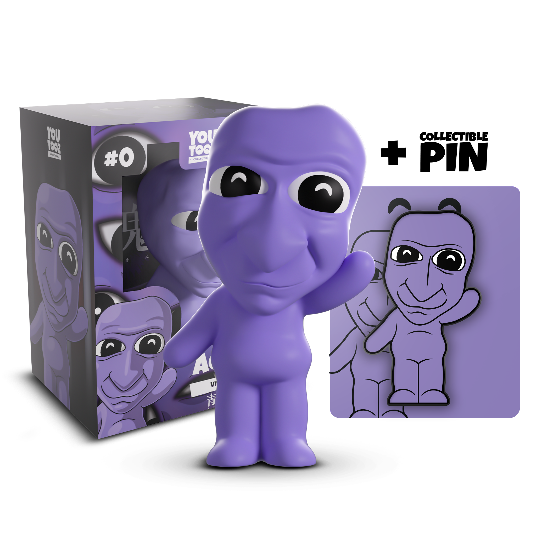 Ao Oni - Image 3