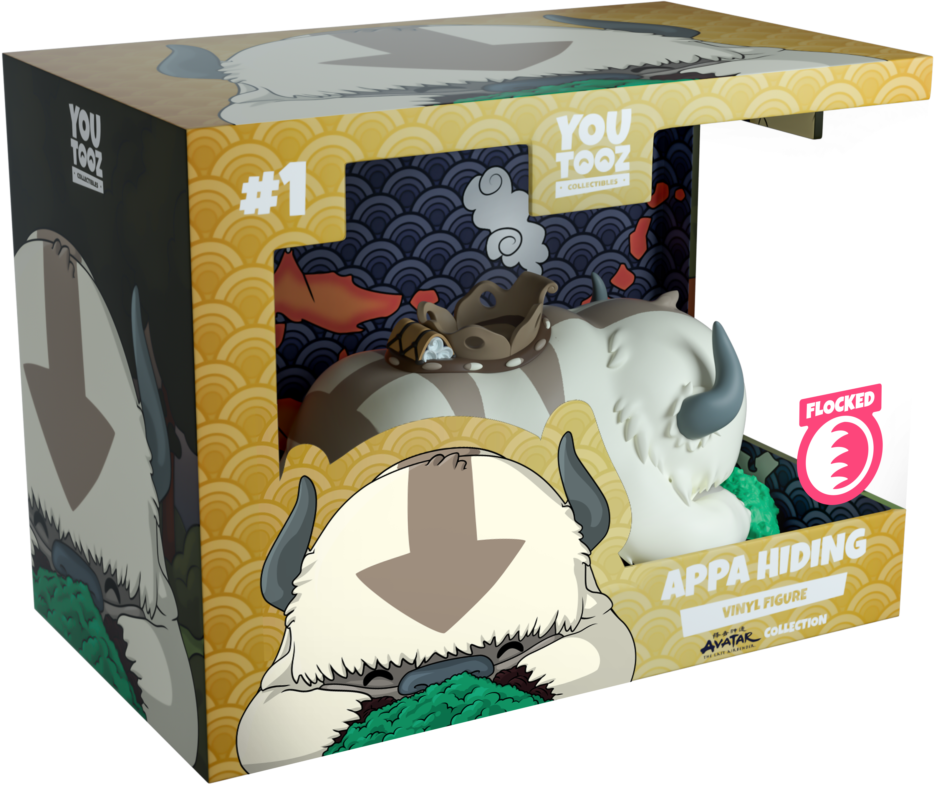 Alternative view of Appa Hiding Flocked