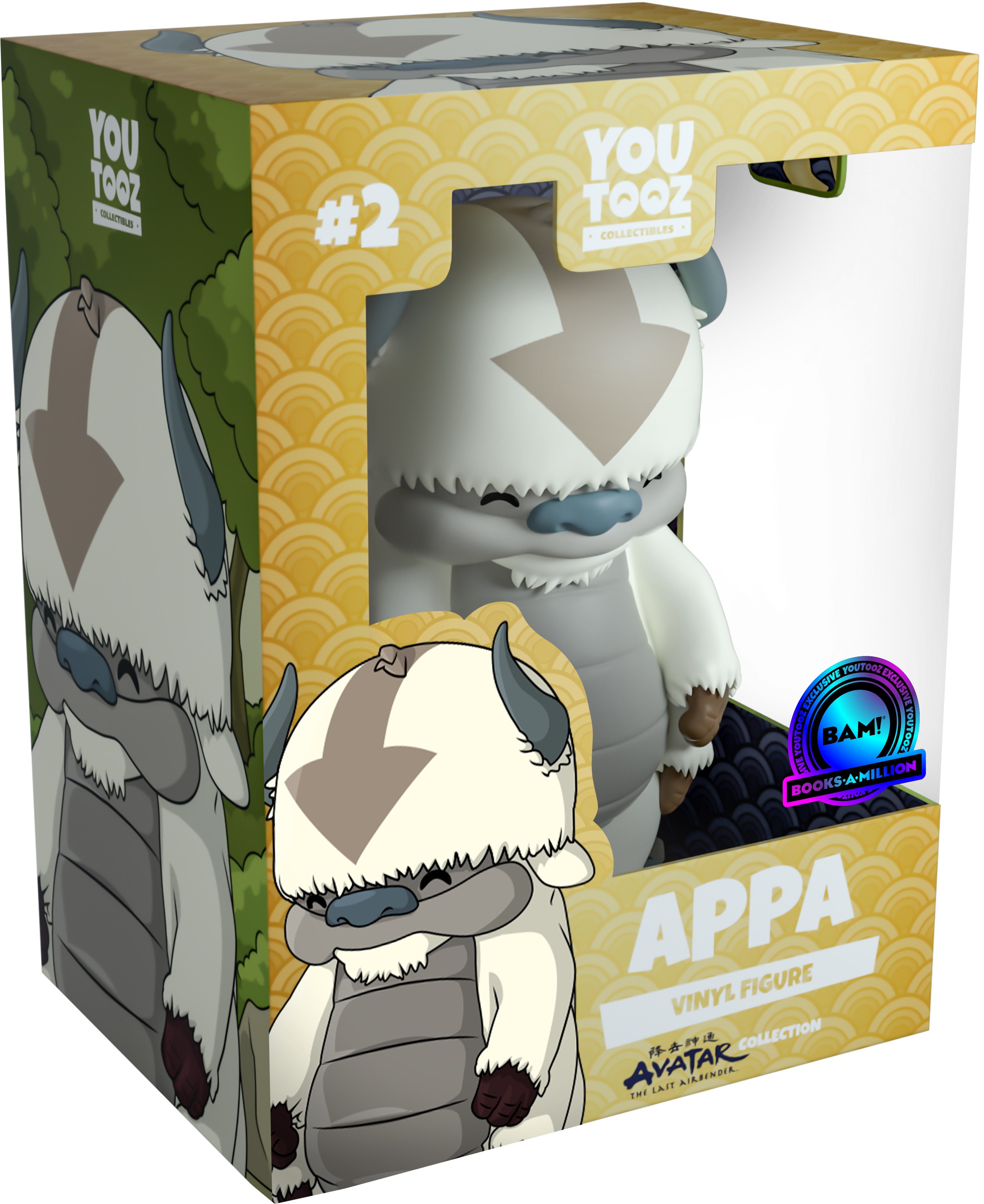 Alternative view of Appa Standing