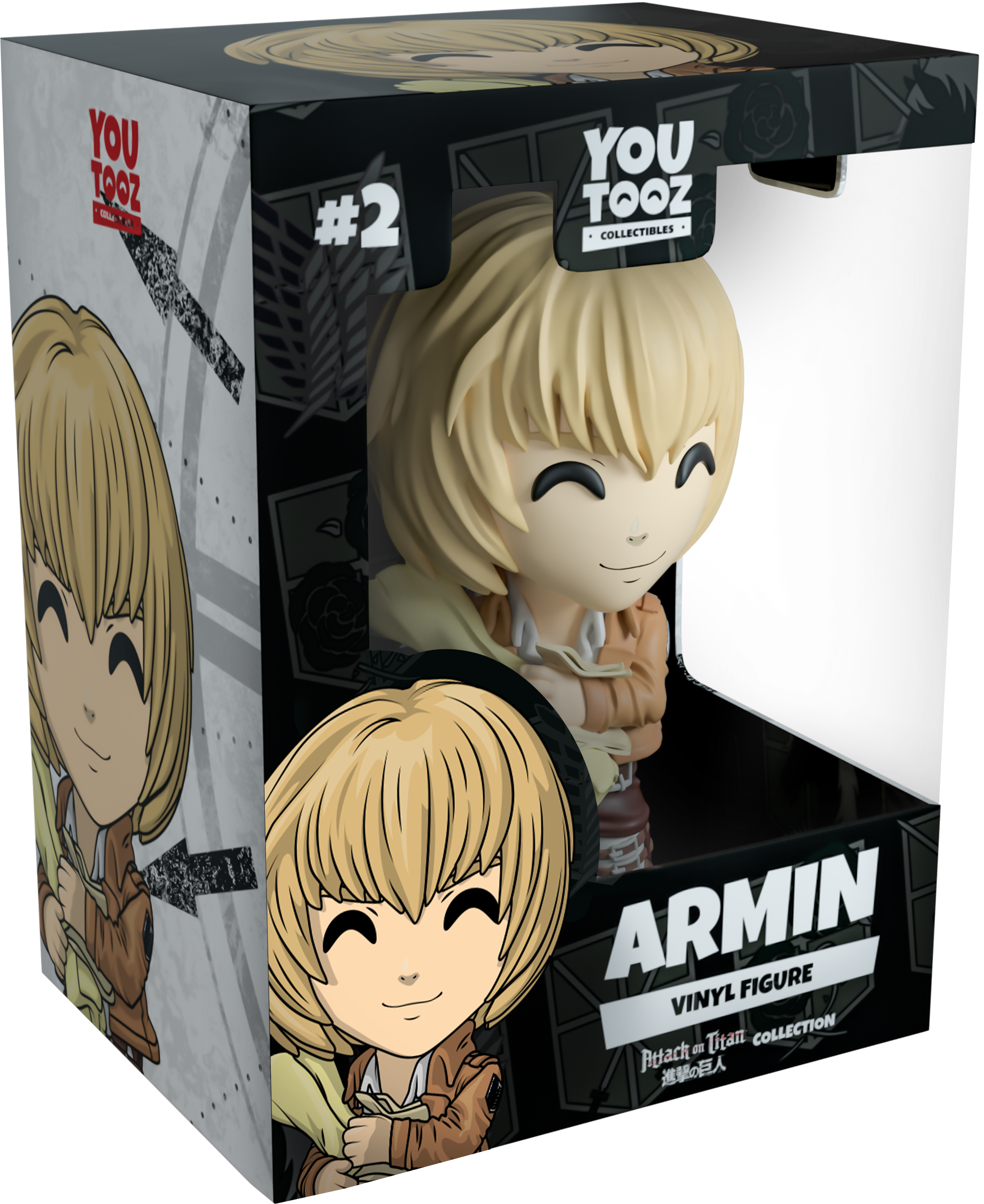 Alternative view of Armin