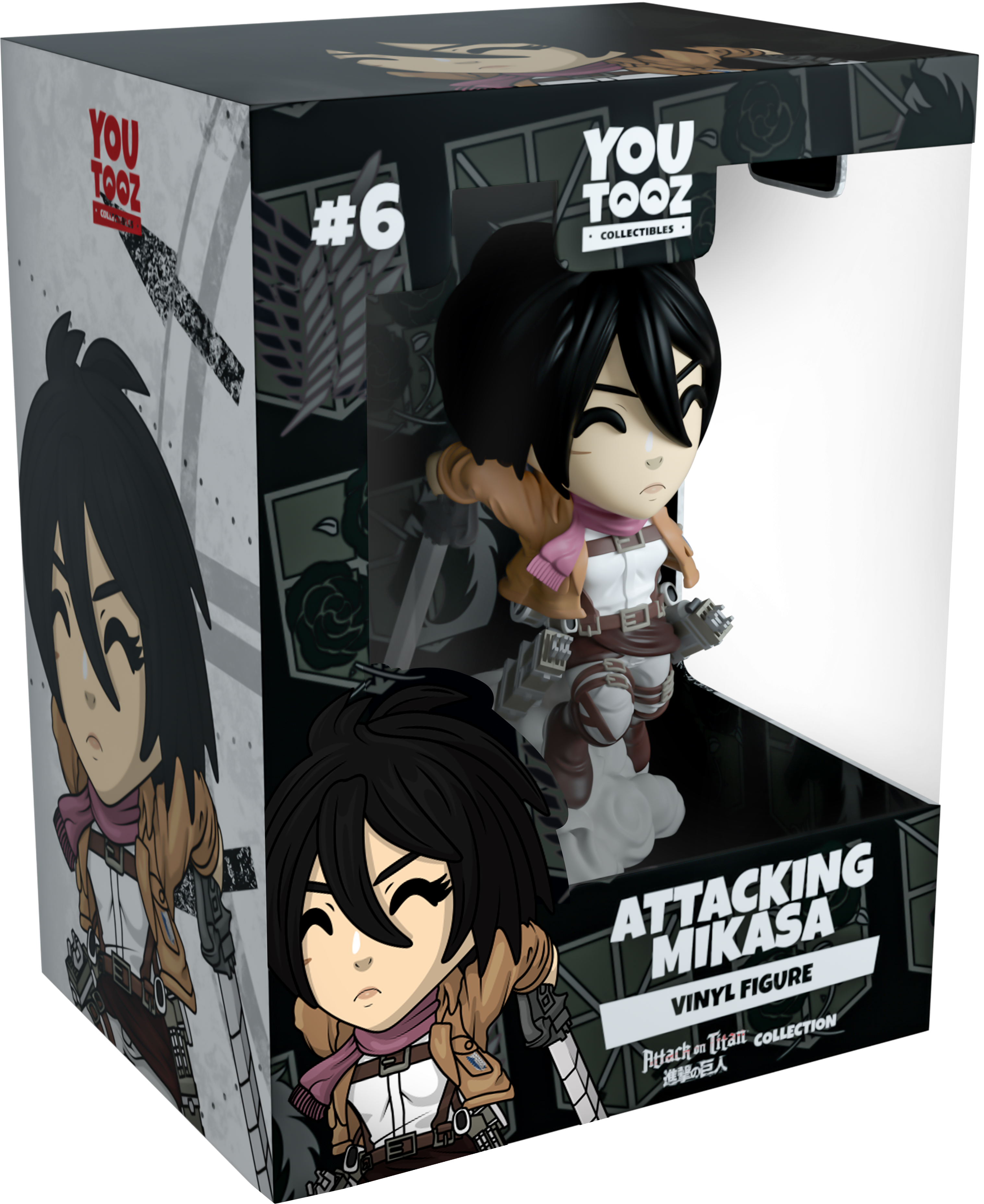 Alternative view of Attacking Mikasa