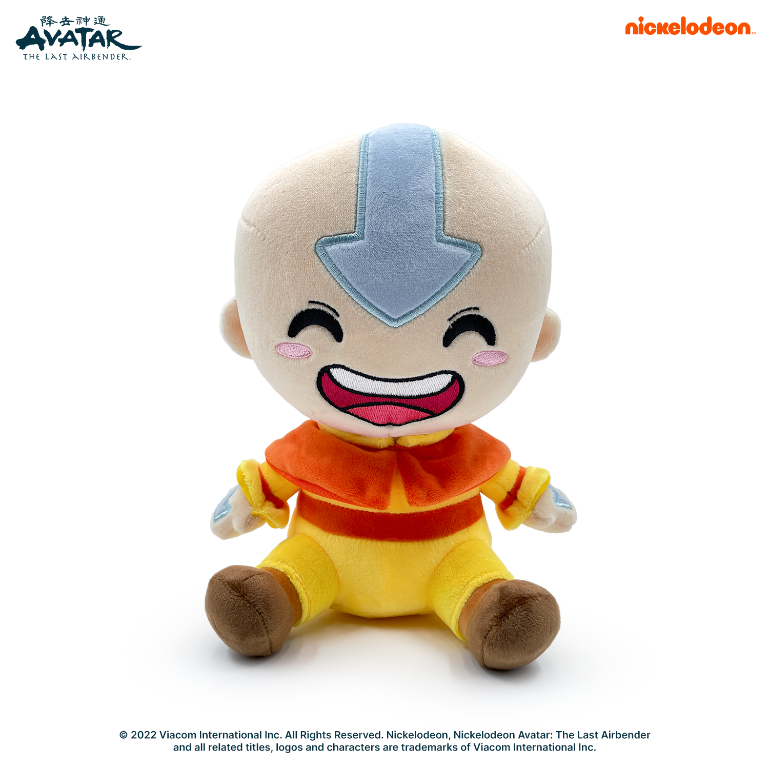 Alternative view of Aang Plush (9in)