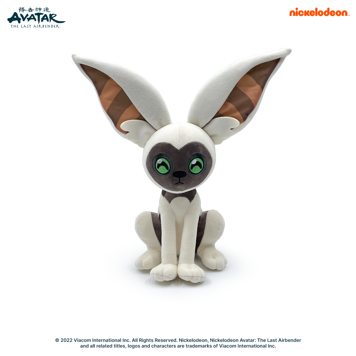 Alternative view of Momo Sit Plush (1ft)