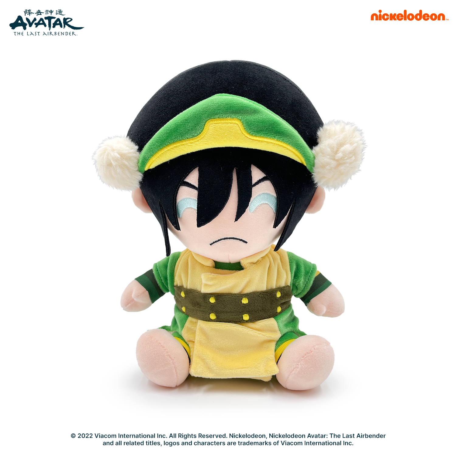 Alternative view of Toph Plush (9in)