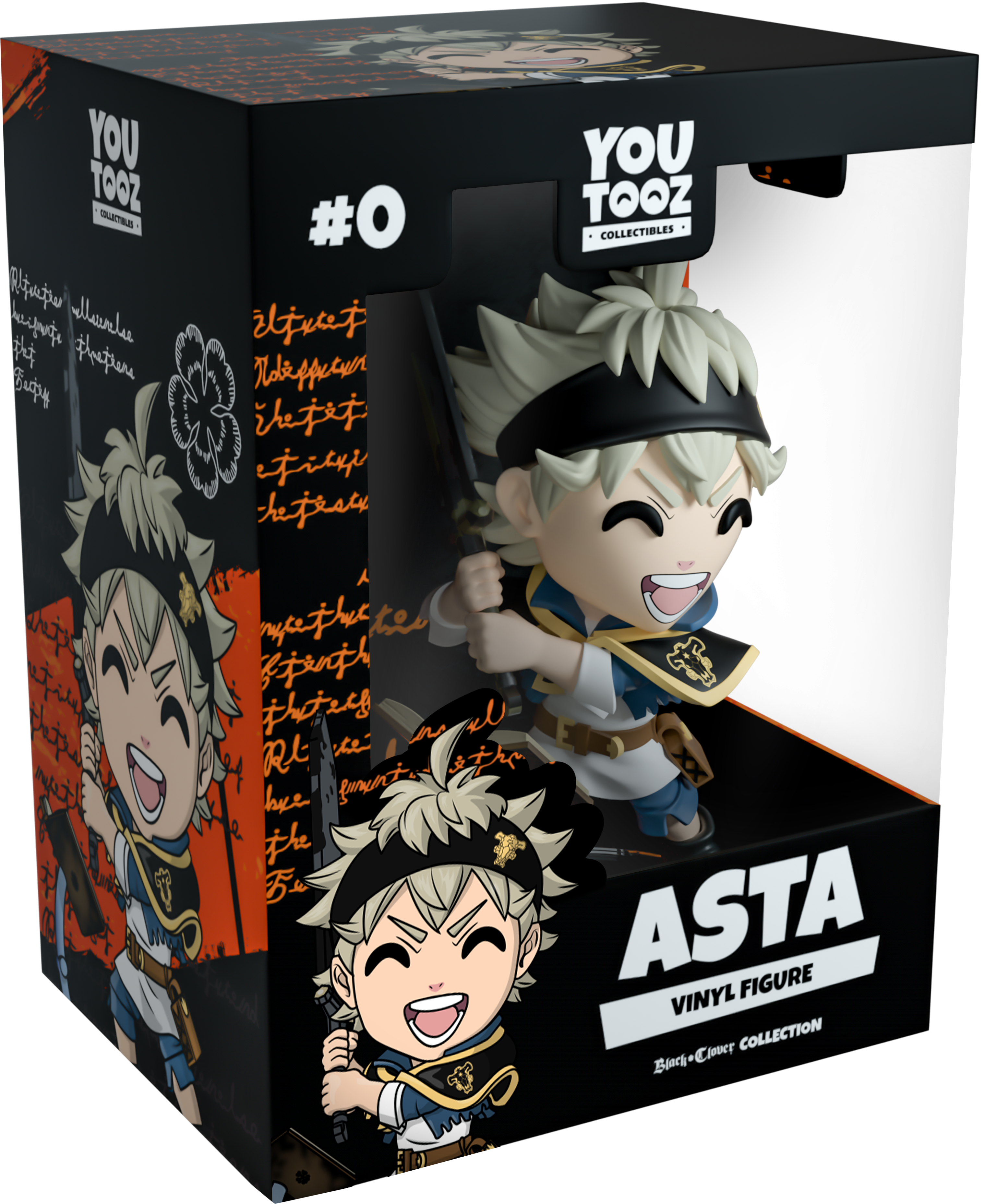 Alternative view of Asta