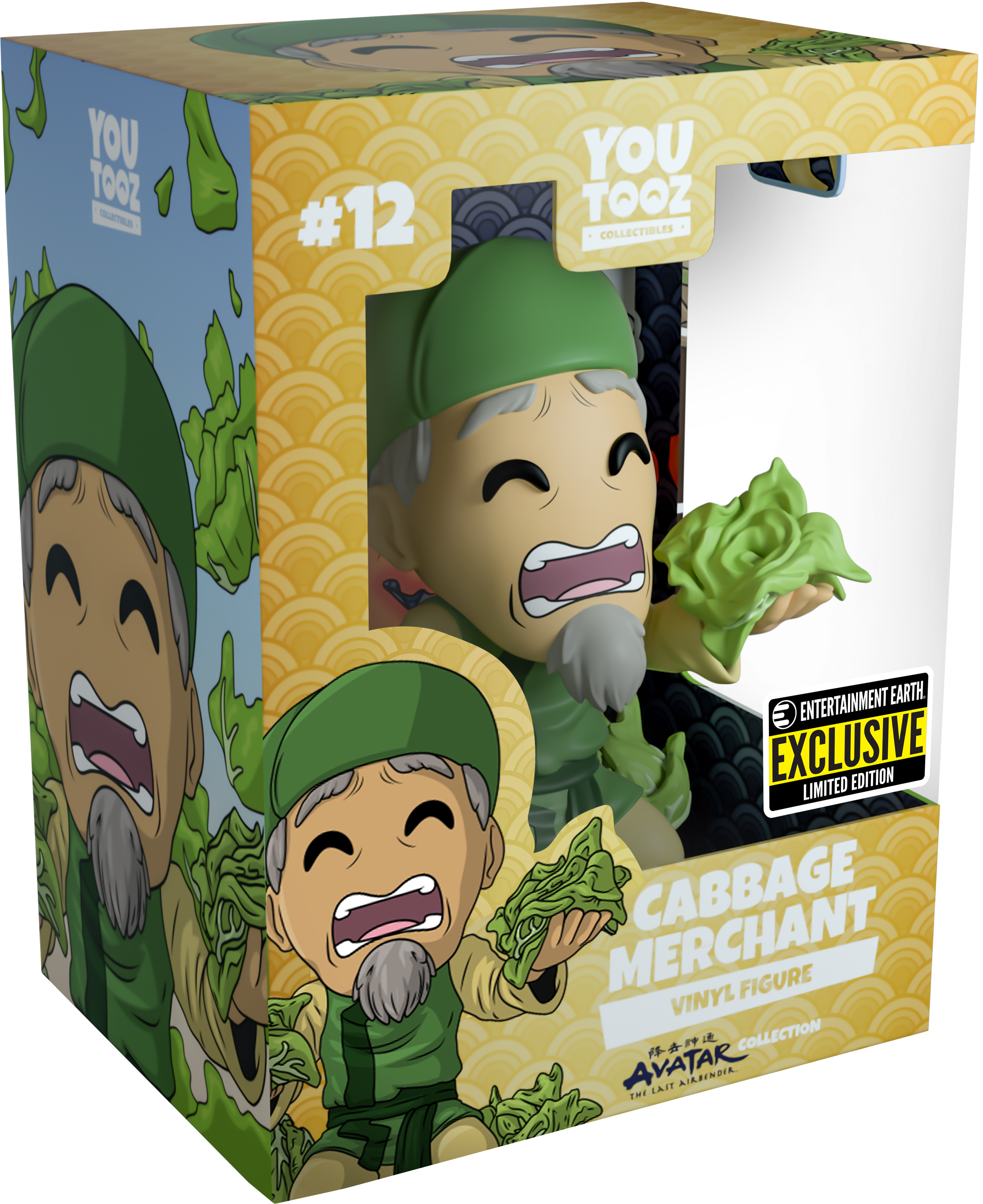 Alternative view of Cabbage Merchant