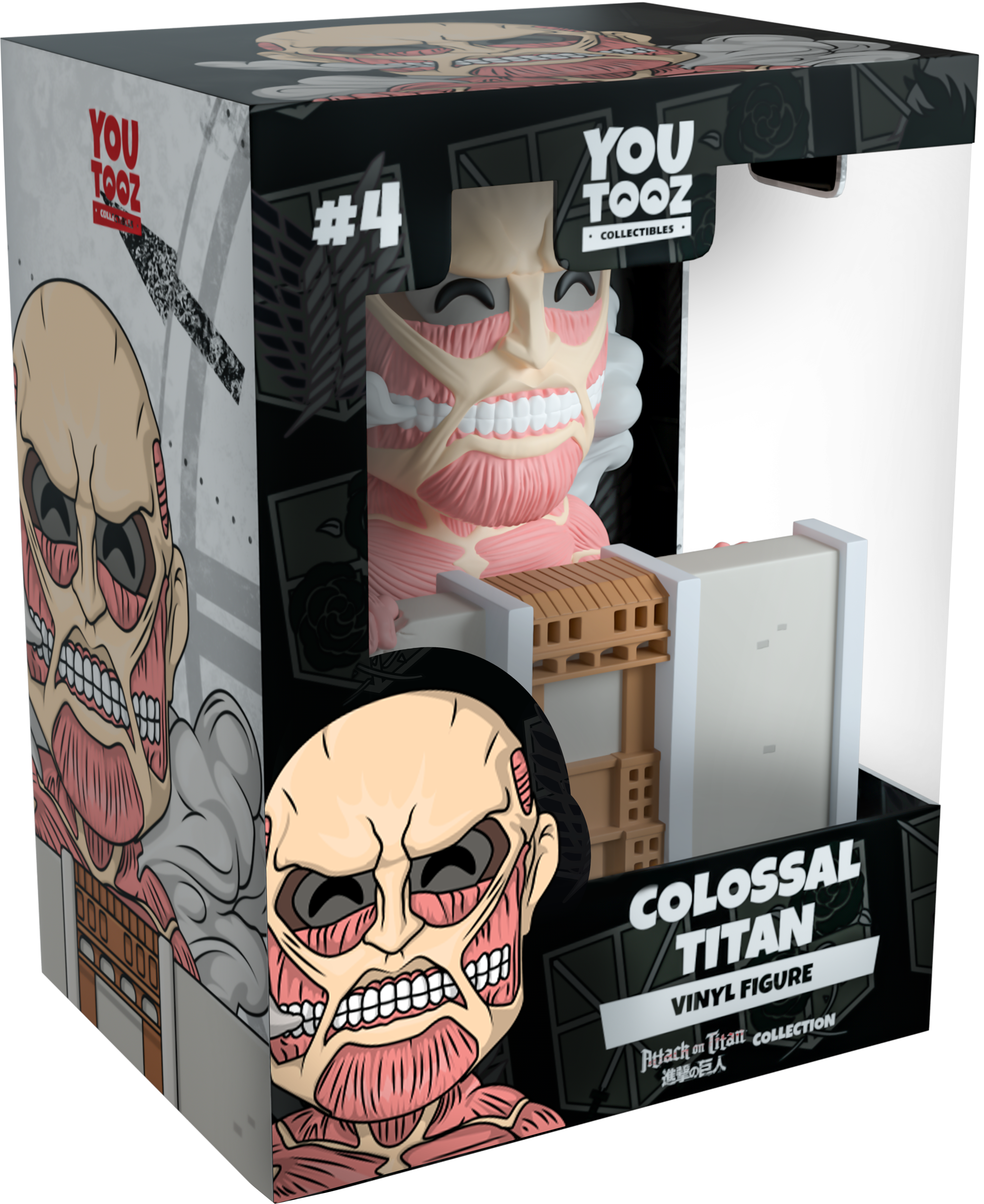 Alternative view of Colossal Titan