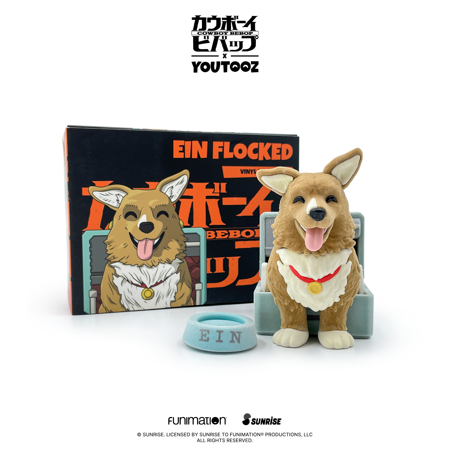 Alternative view of Ein Flocked