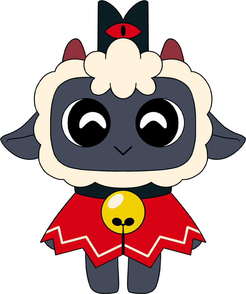 The Lamb Plush (9in)