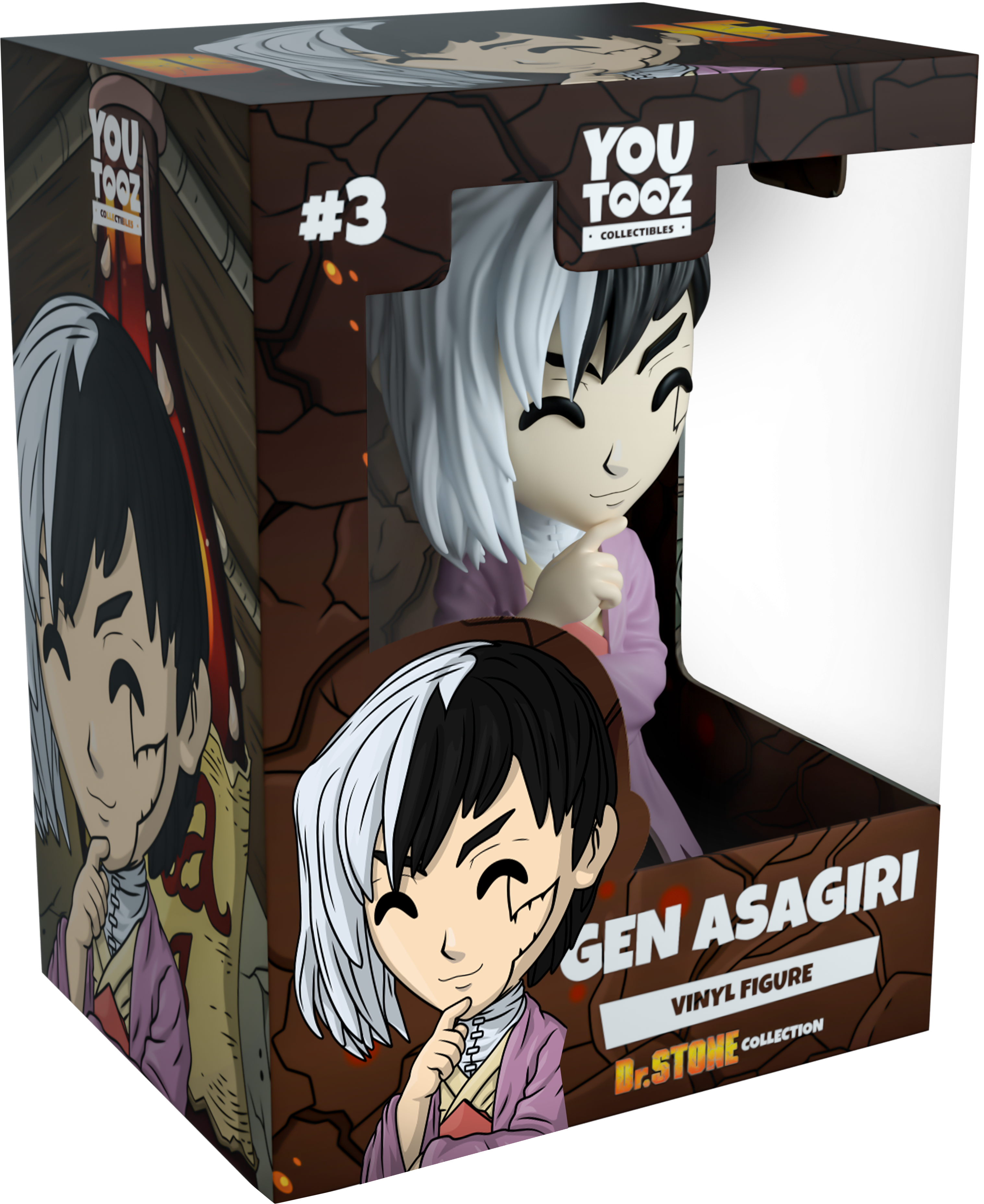 Alternative view of Gen Asagiri