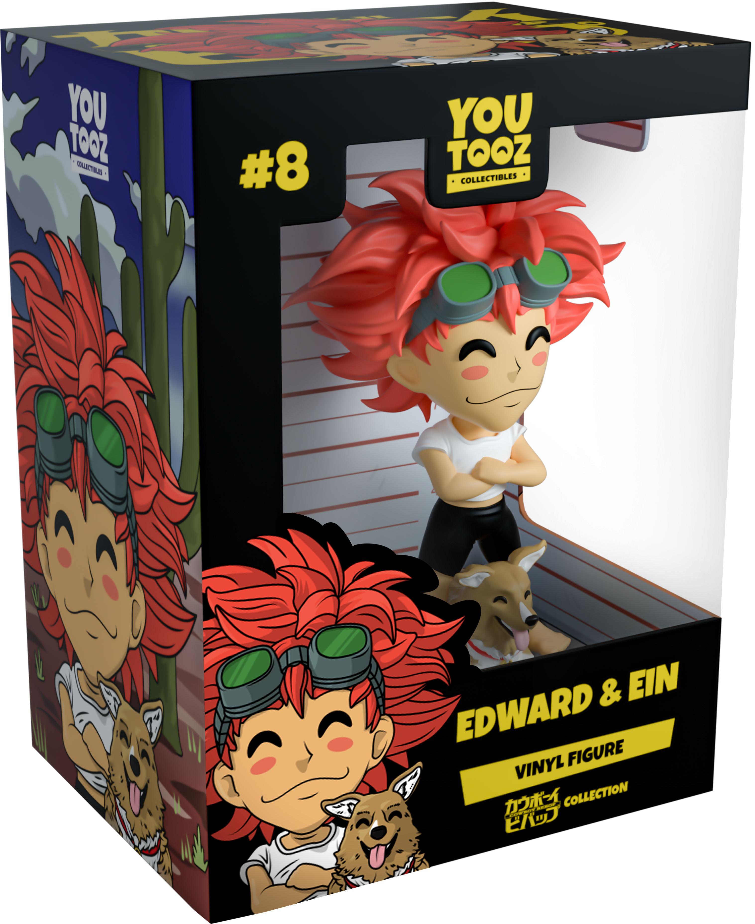 Alternative view of Edward & Ein
