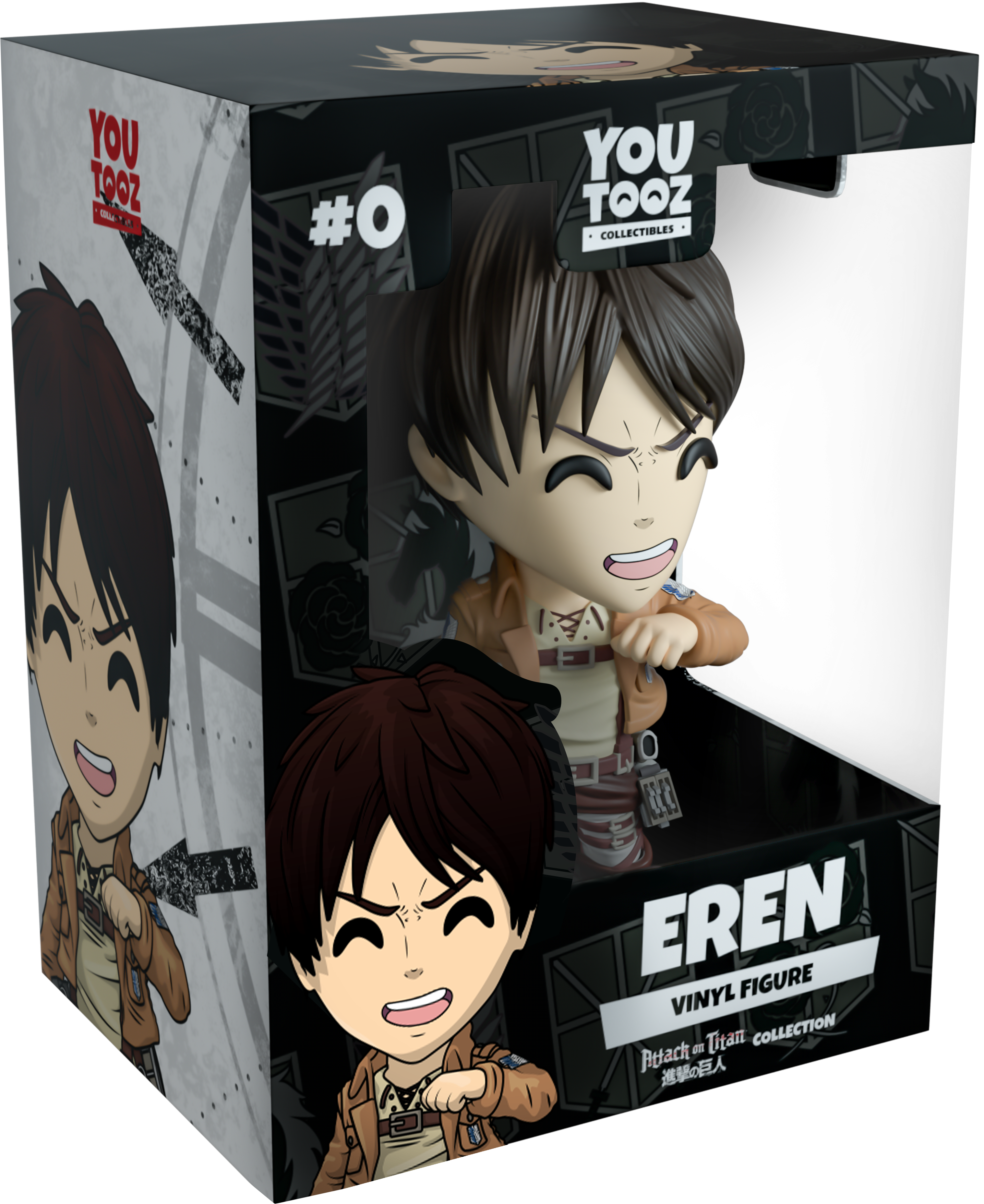 Alternative view of Eren