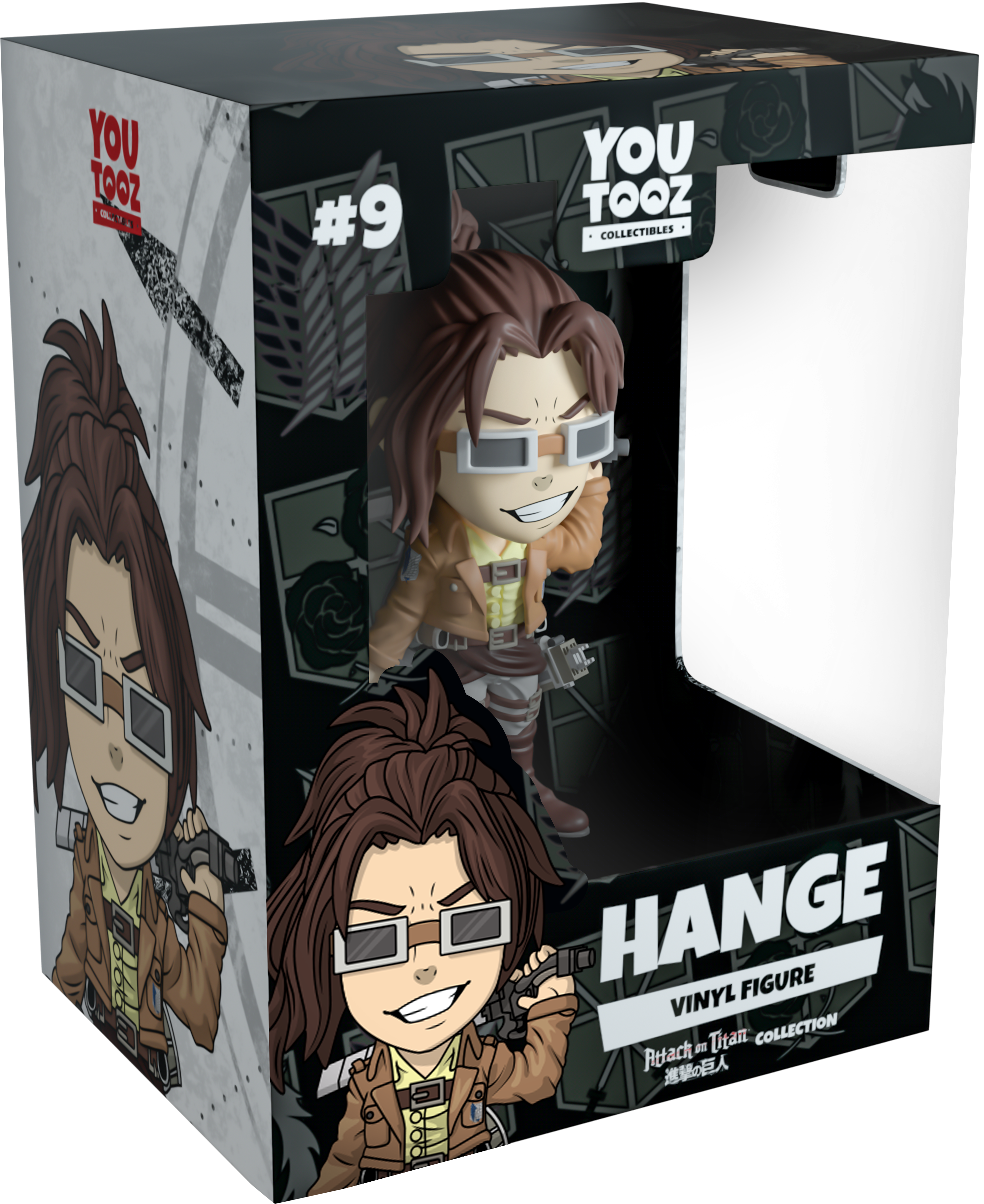 Alternative view of Hange