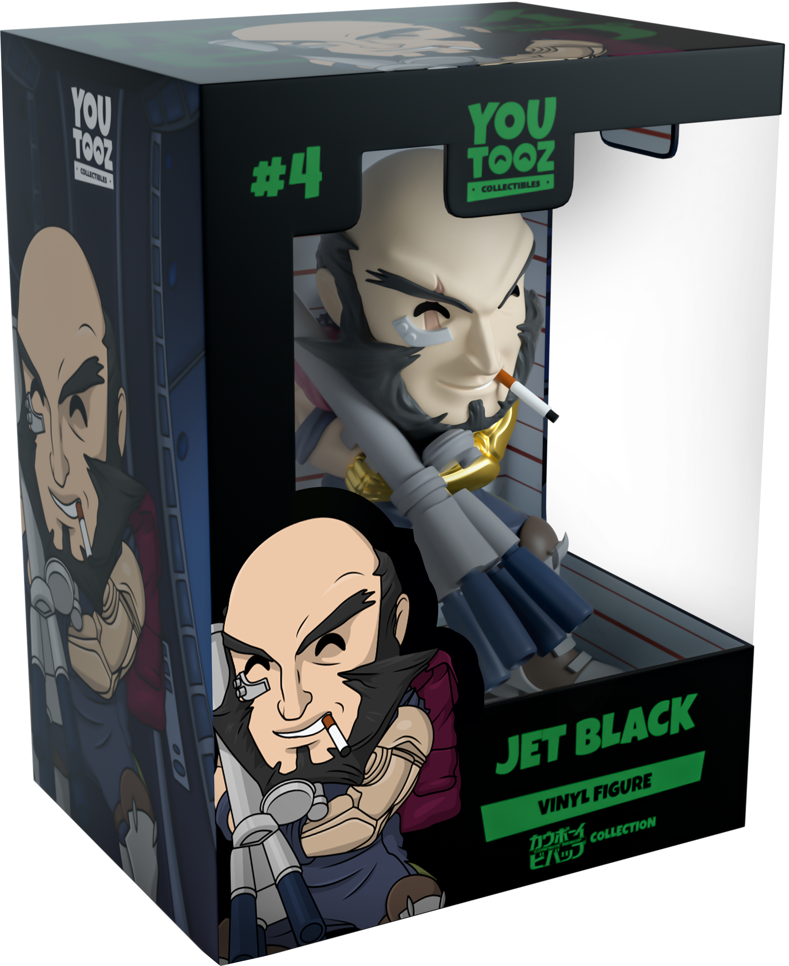 Alternative view of Jet Black
