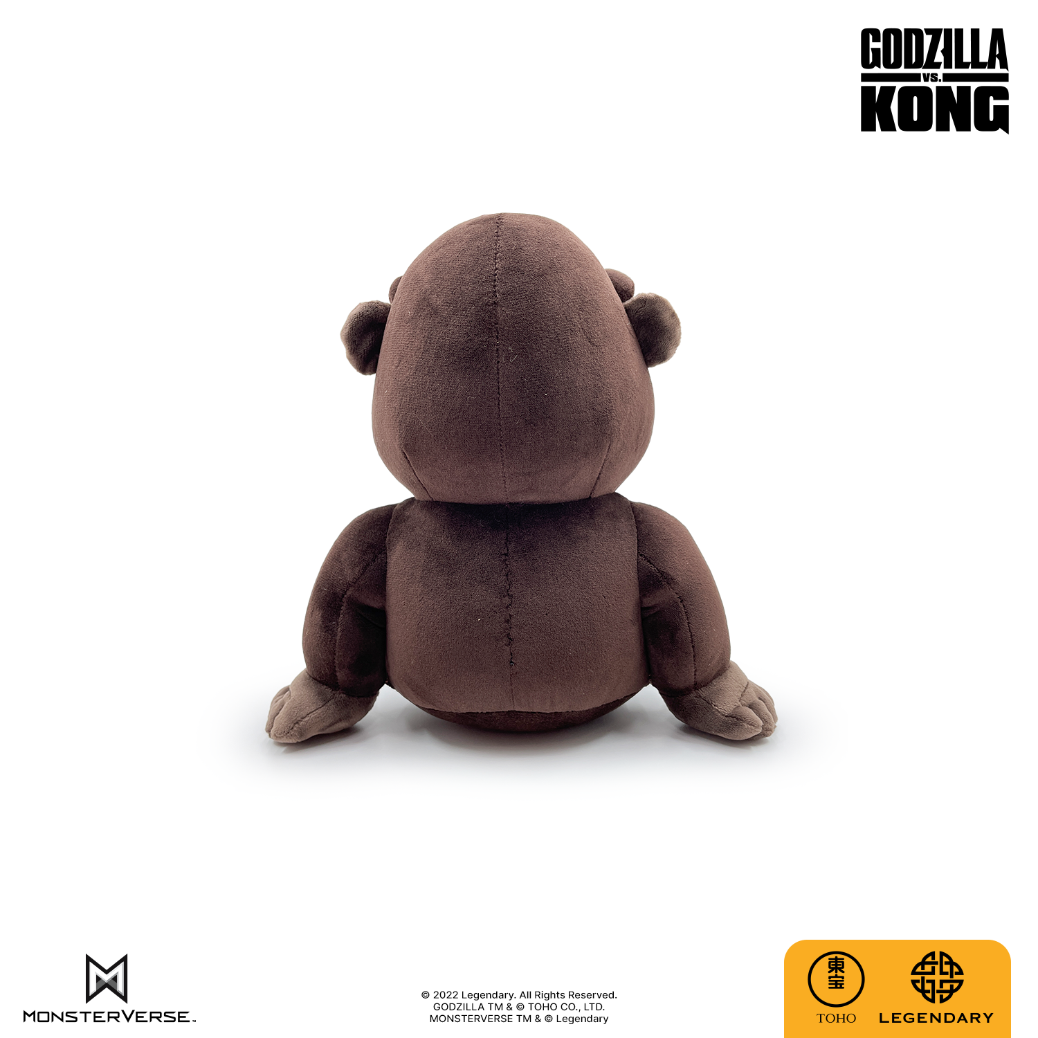 Kong Plush (9in) - Image 5