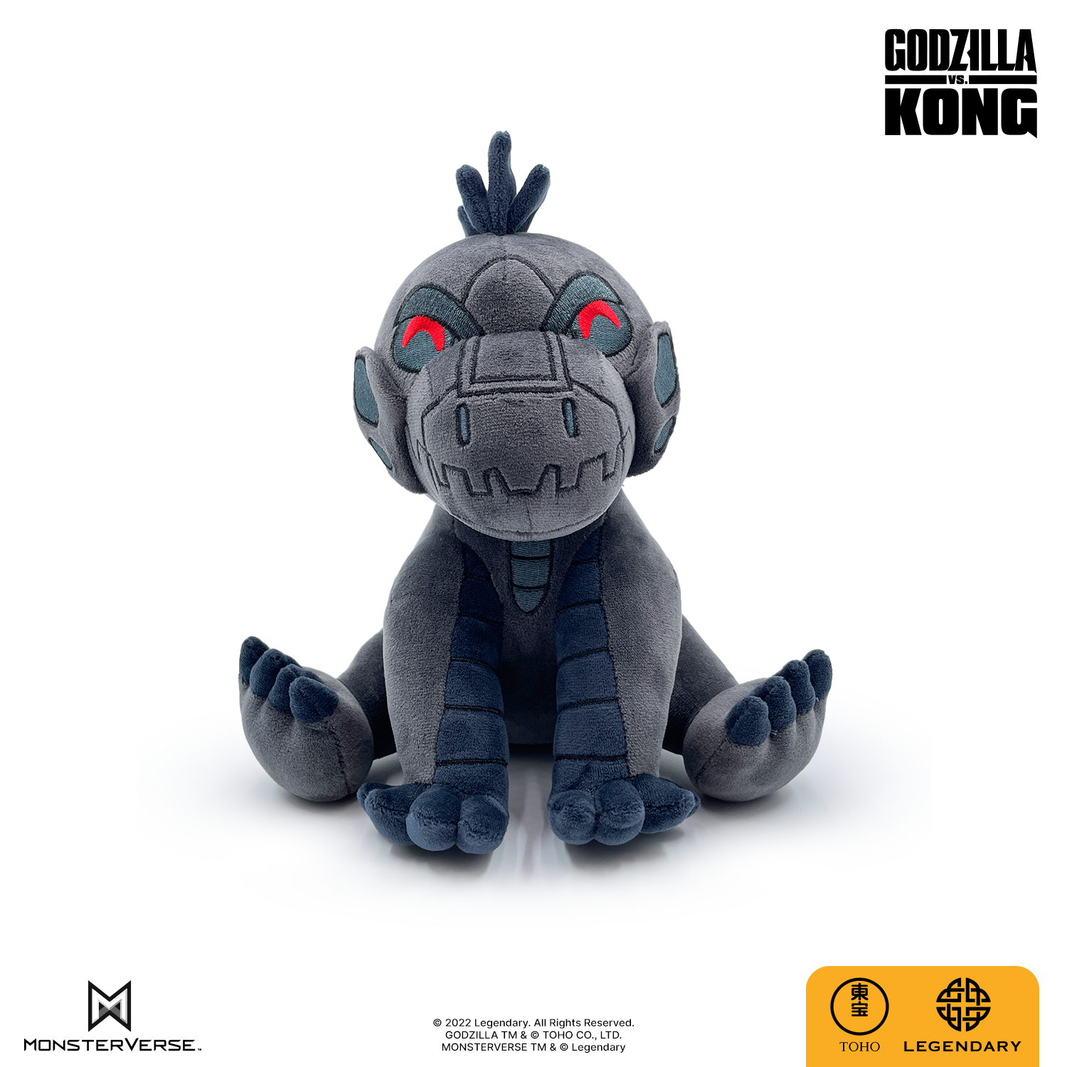 Mechagodzilla Plush (9in) - Image 2