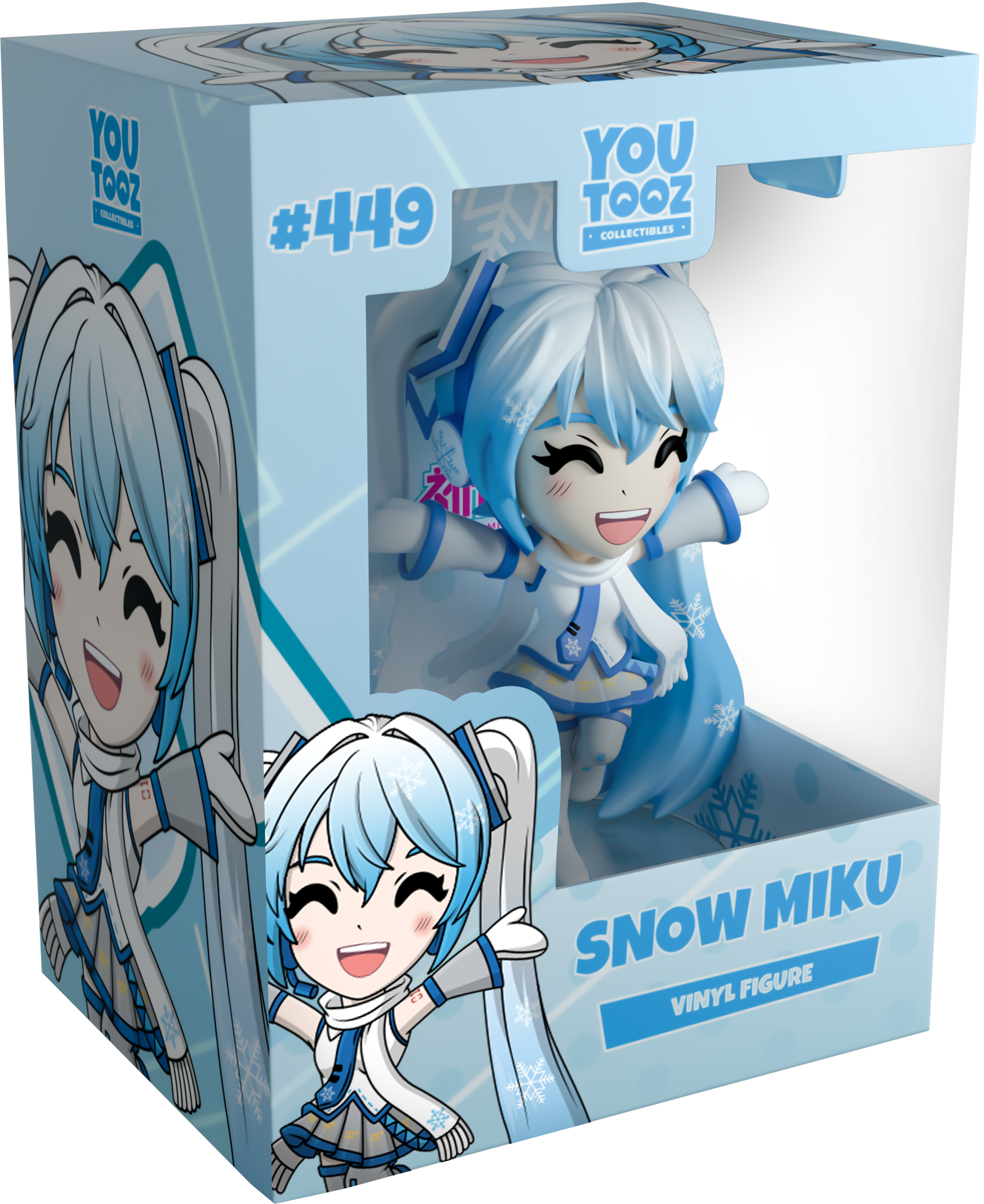 Alternative view of Snow Miku