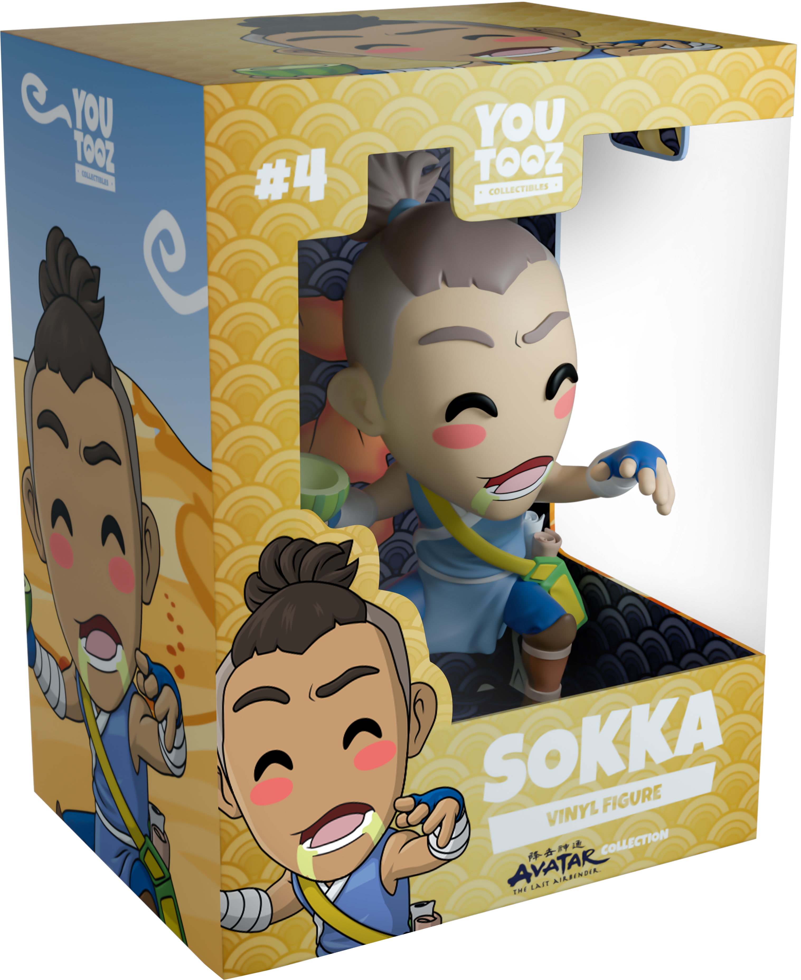 Alternative view of Sokka