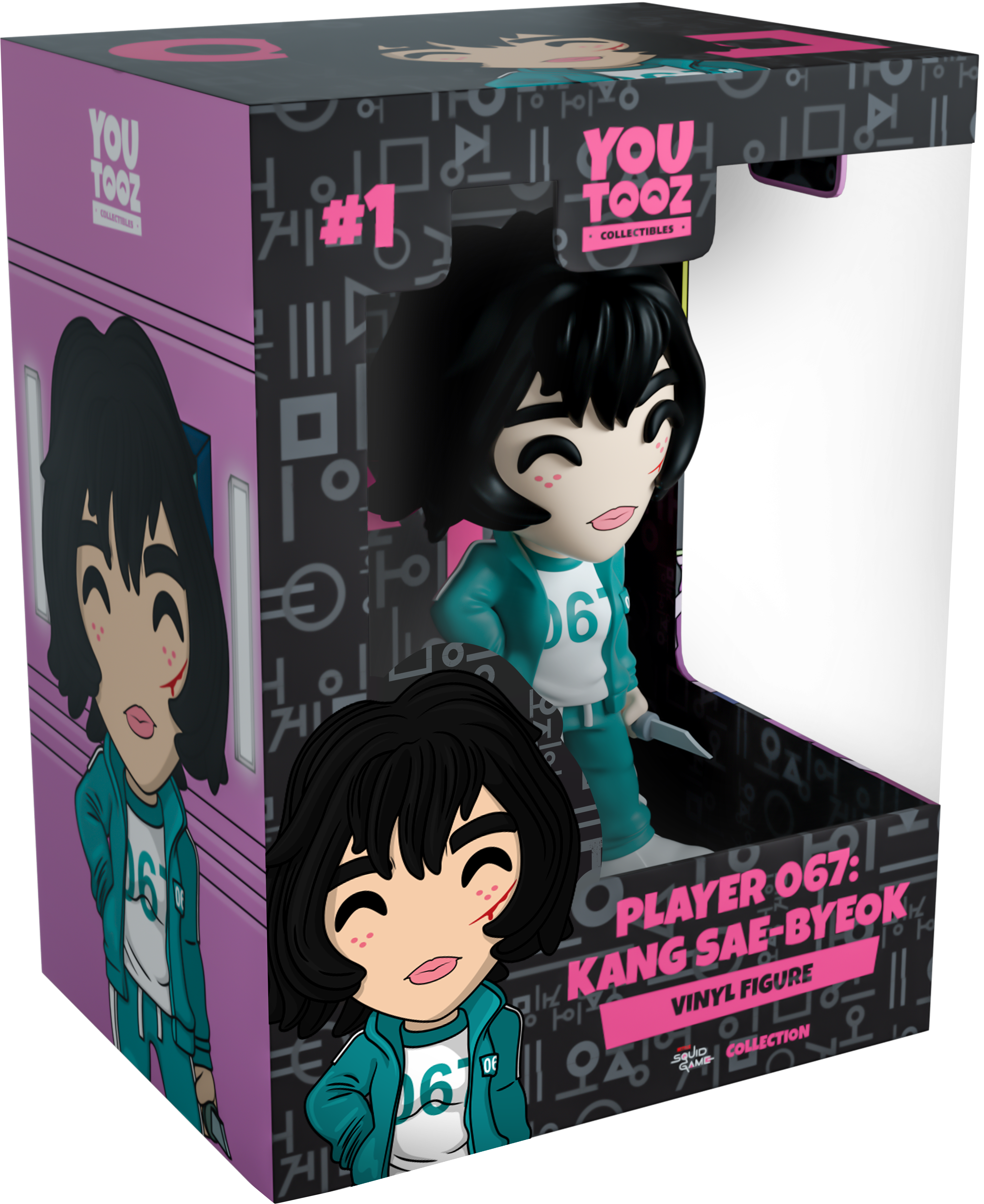Alternative view of Player 067: Kang Sae-Byeok