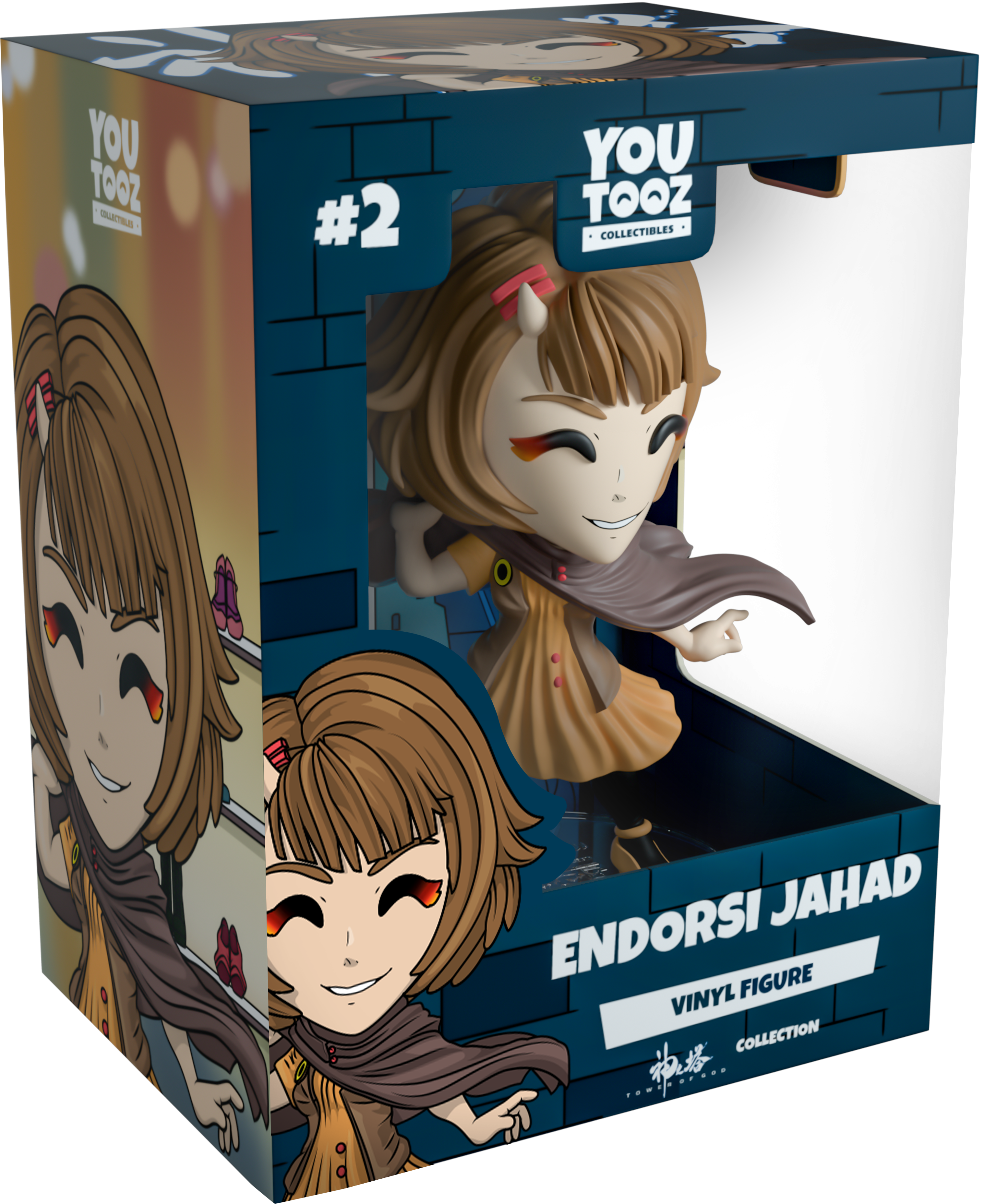 Alternative view of Endorsi Jahad