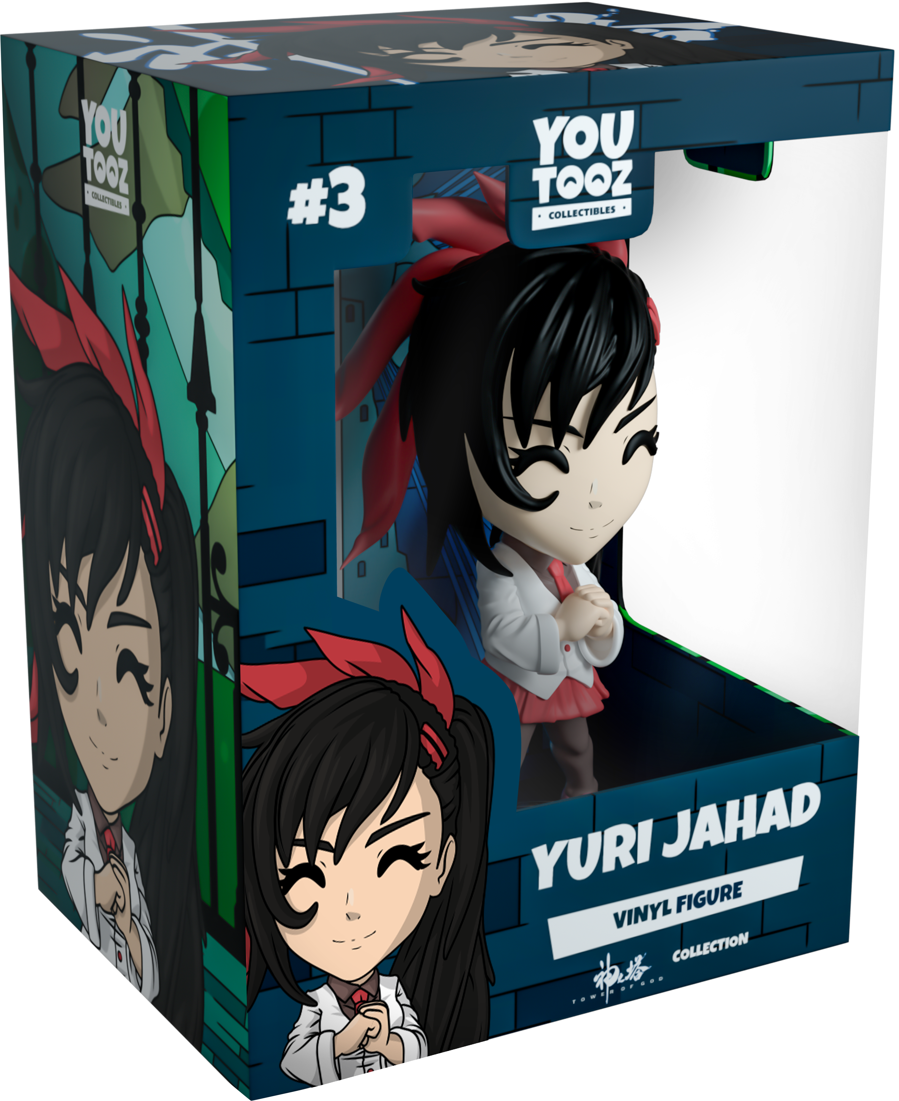 Alternative view of Yuri Jahad