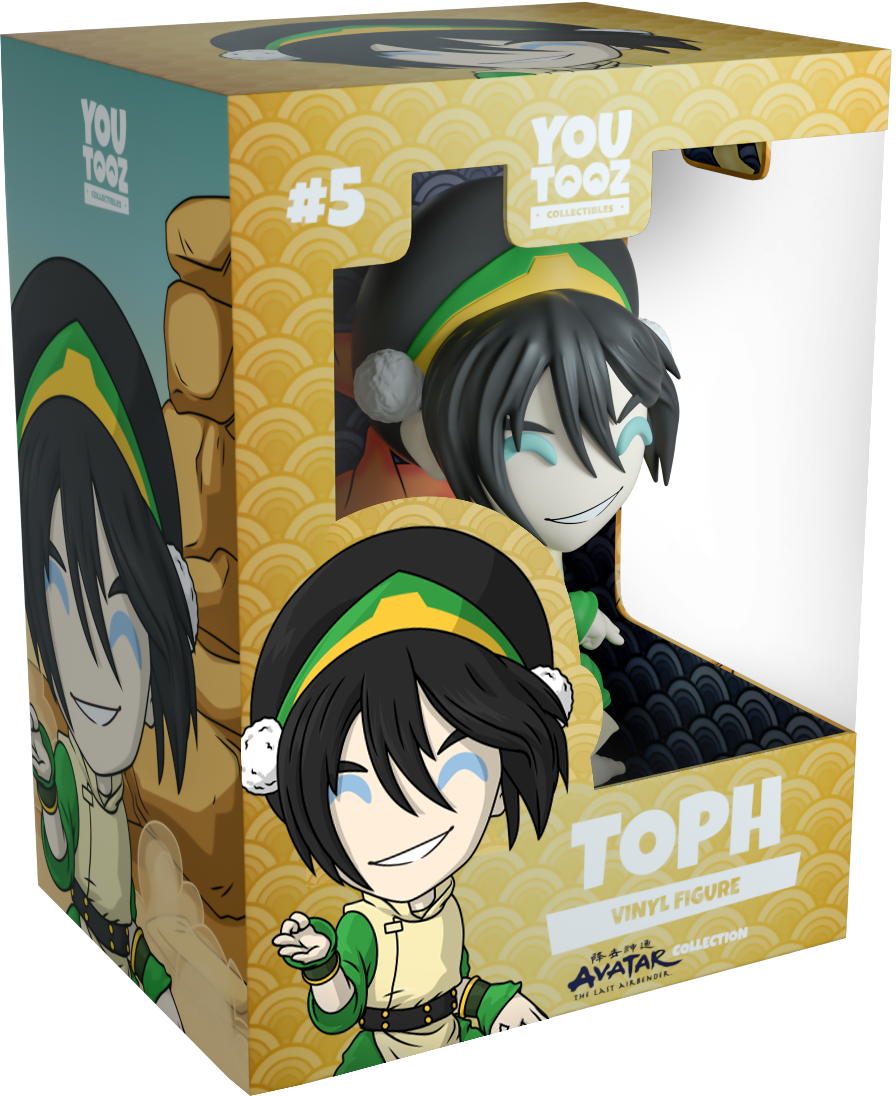 Alternative view of Toph