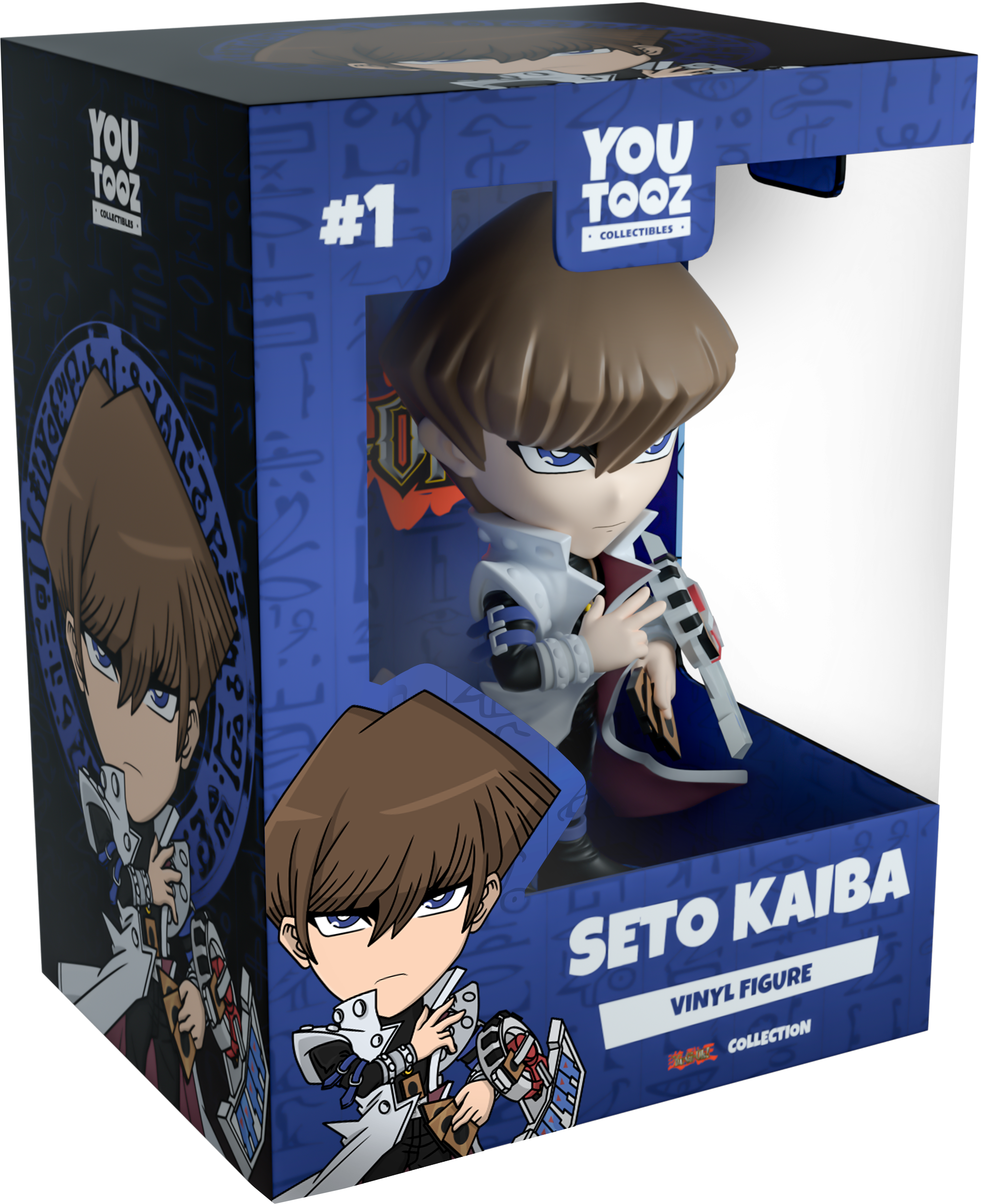 Alternative view of Seto Kaiba